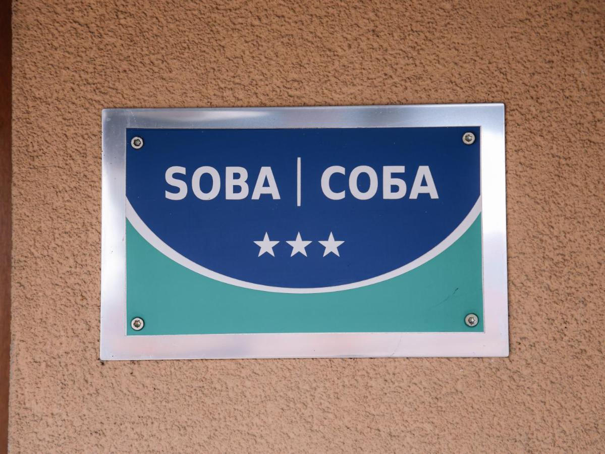 Stara Ada Banja Luka Hotel Ngoại thất bức ảnh